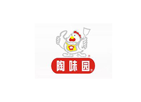 陶味园选用BB娱乐平台登录艾弗森粉末包装机