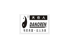 大农人生物科技选用BB娱乐平台登录艾弗森给袋式包装机