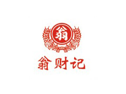 翁财记选用BB娱乐平台登录艾弗森给袋式包装机