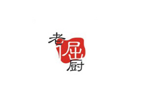 老倔厨食品选用BB娱乐平台登录艾弗森颗粒包装机