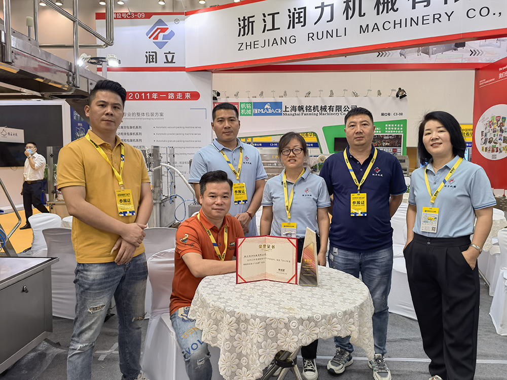 办公BB娱乐平台登录艾弗森